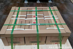 林芝米林空运公司酒水【机场货运当天